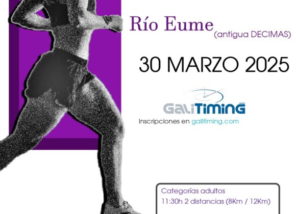 III Carrera Popular Río Eume